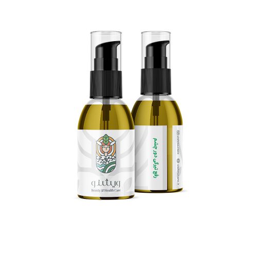 روغن رفع تیرگی دور چشم